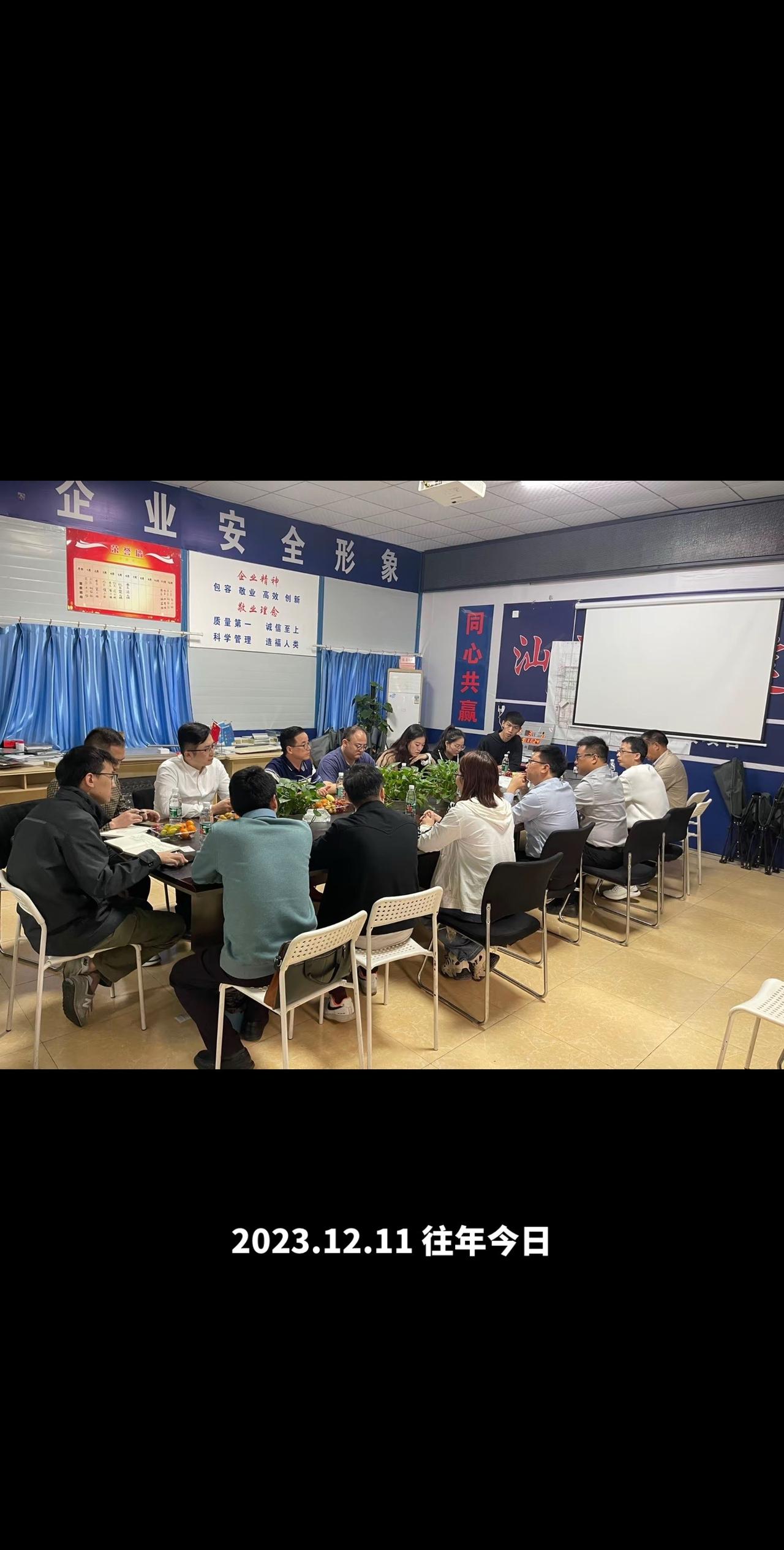 四川省遂宁市人民政府