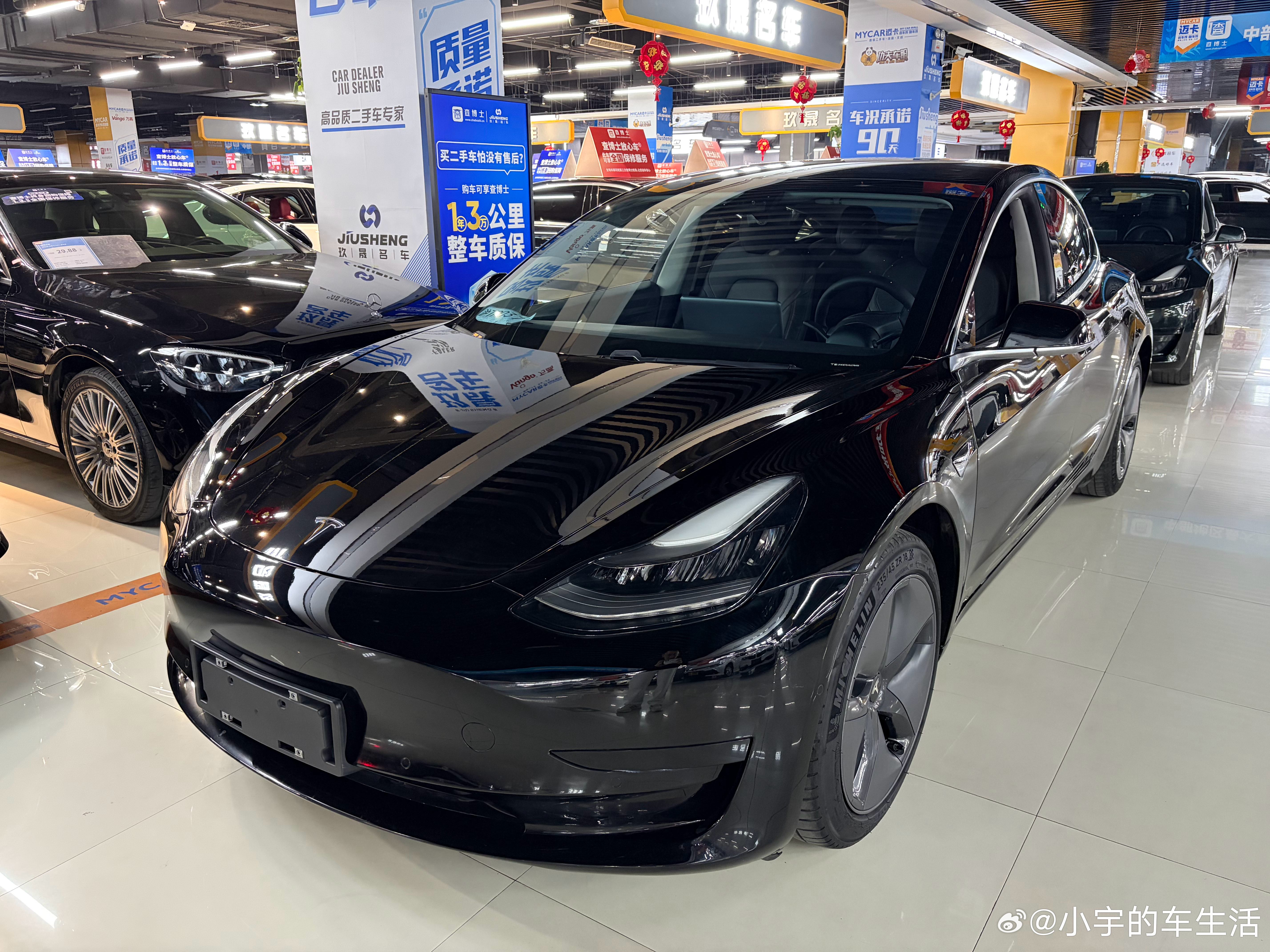 特斯拉 Model 3 2020款 改款 标准续航后驱升级版20.11月上牌 安