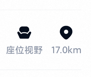 十几公里我跪求给我一张票吧