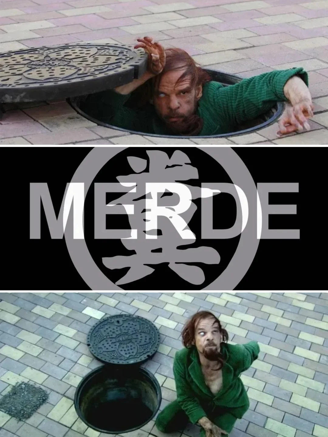 东京！这什么👻，没看懂，谁来帮帮我⁉️