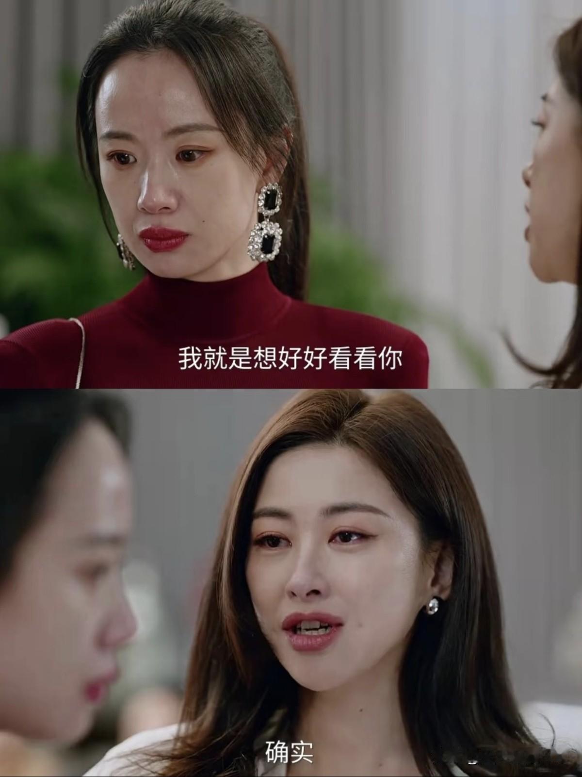 蜜语纪：别再尬演情妇了！一脸疲态、五大三粗，这是迷倒男人该有的皮囊？

国产剧的