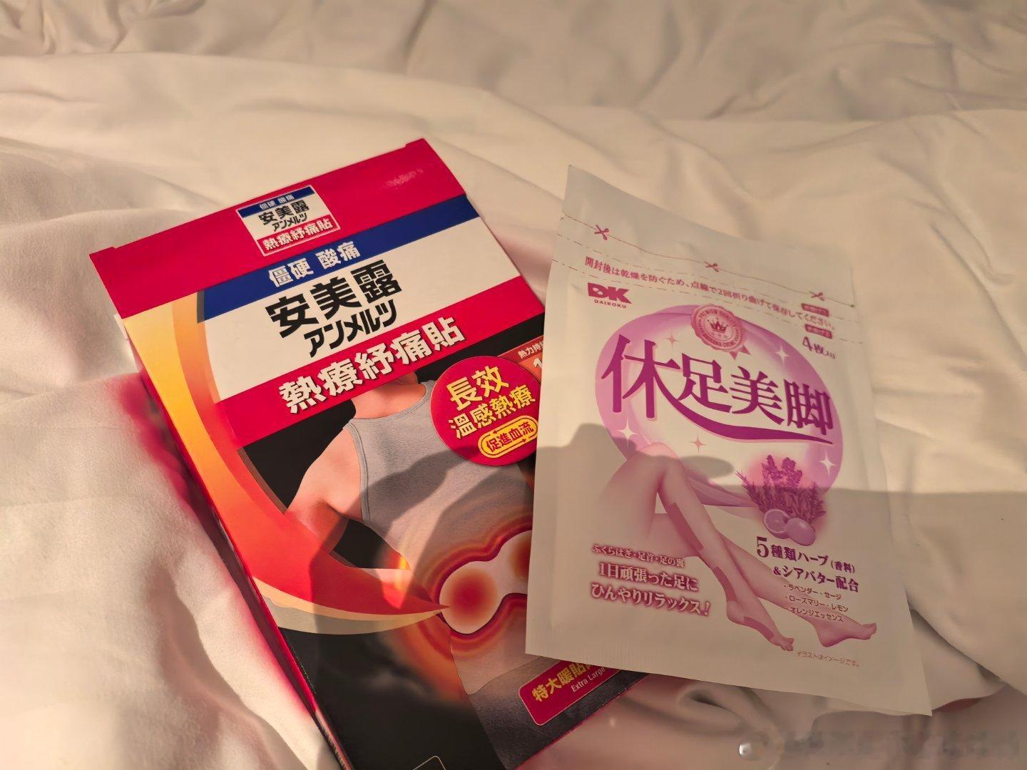 年纪在这了真的…… 