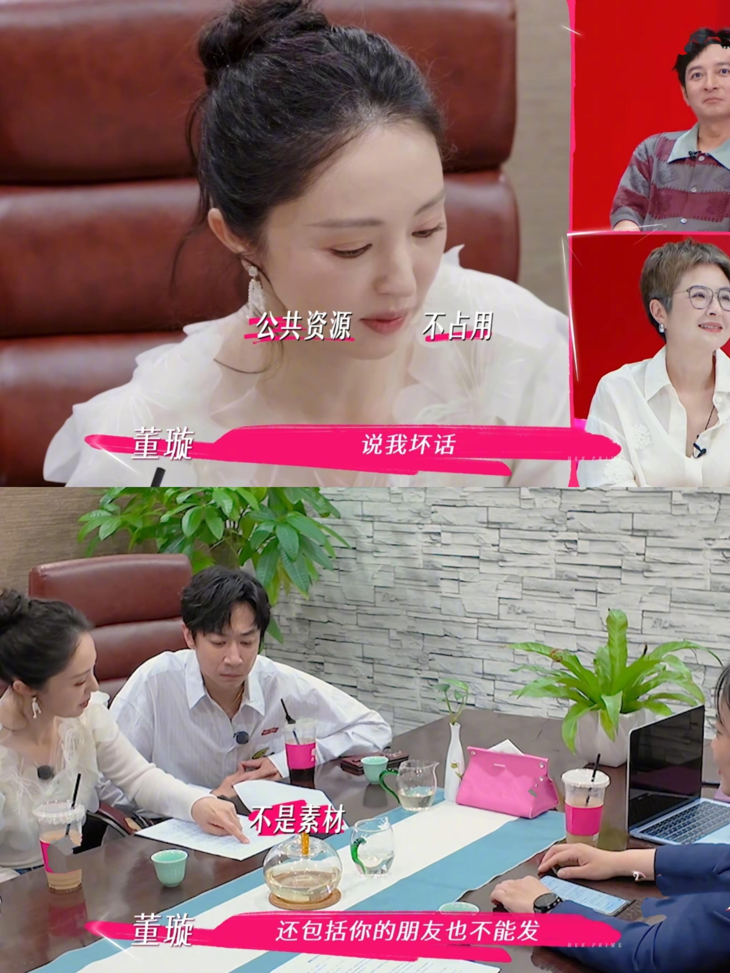 董璇张维伊看了都得说期待爱奇艺一口气发布23部综艺 爱奇艺是怎么把这些人码到一起