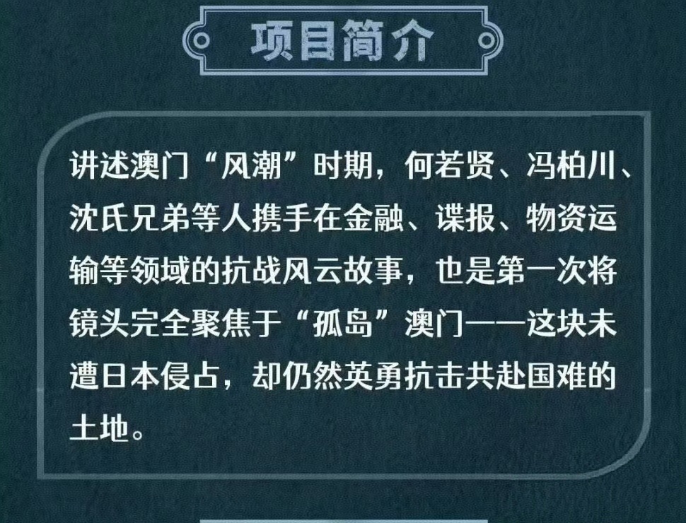 “骄傲到翘嘴  相信任嘉伦   爱他就信他     就够了  是我喜欢的故事类型