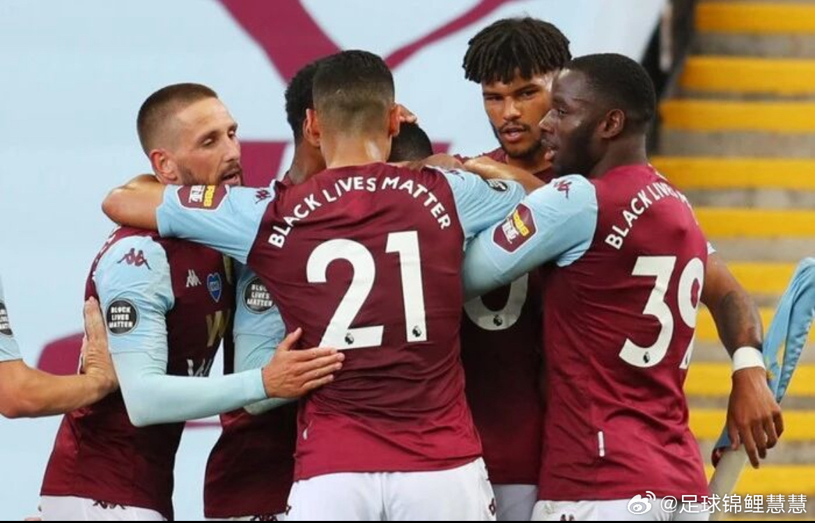 周四 欧罗巴看法004 里尔vs阿斯顿维拉 里尔主场防守稳固，欧战经验更占优，但