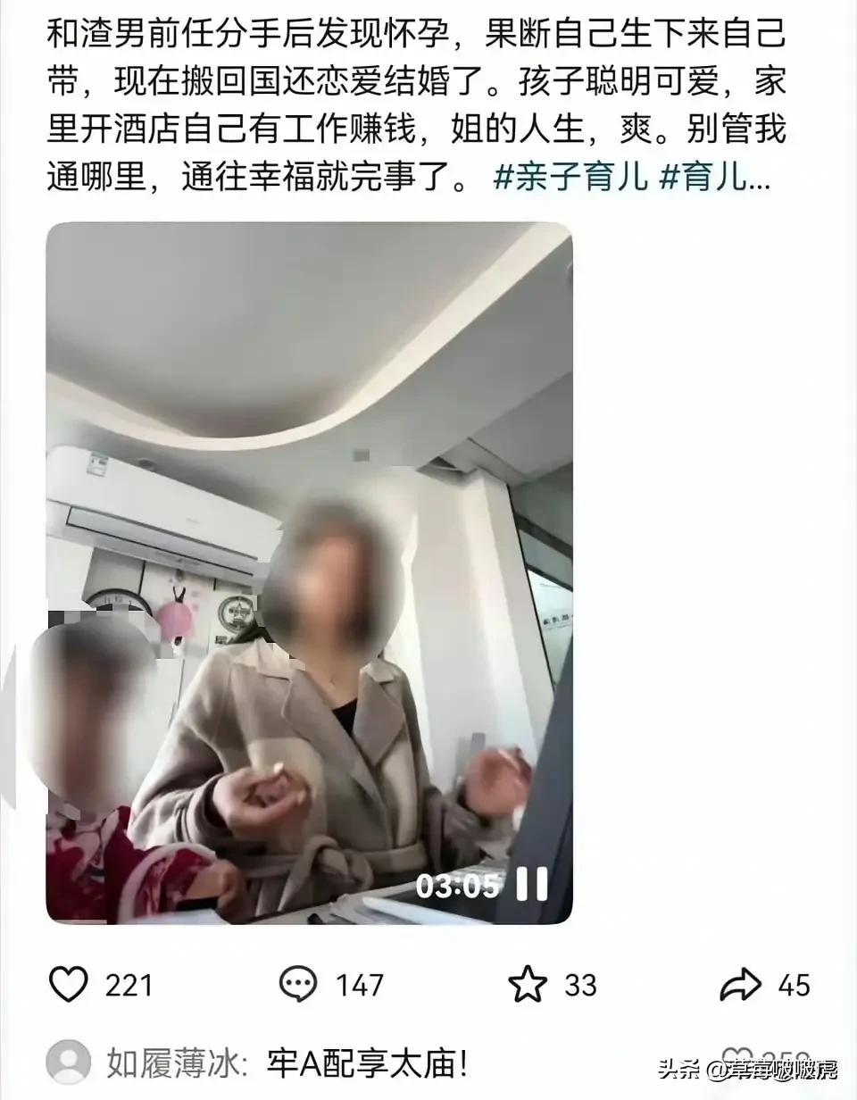 不得不说，最终还是老实人承受了所有！[捂脸][捂脸]