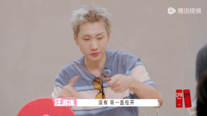 孟子义想去汪苏泷演唱会跳舞汪苏泷演唱会留孟子义档期 孟姐想在汪苏泷演唱会跳舞，哥