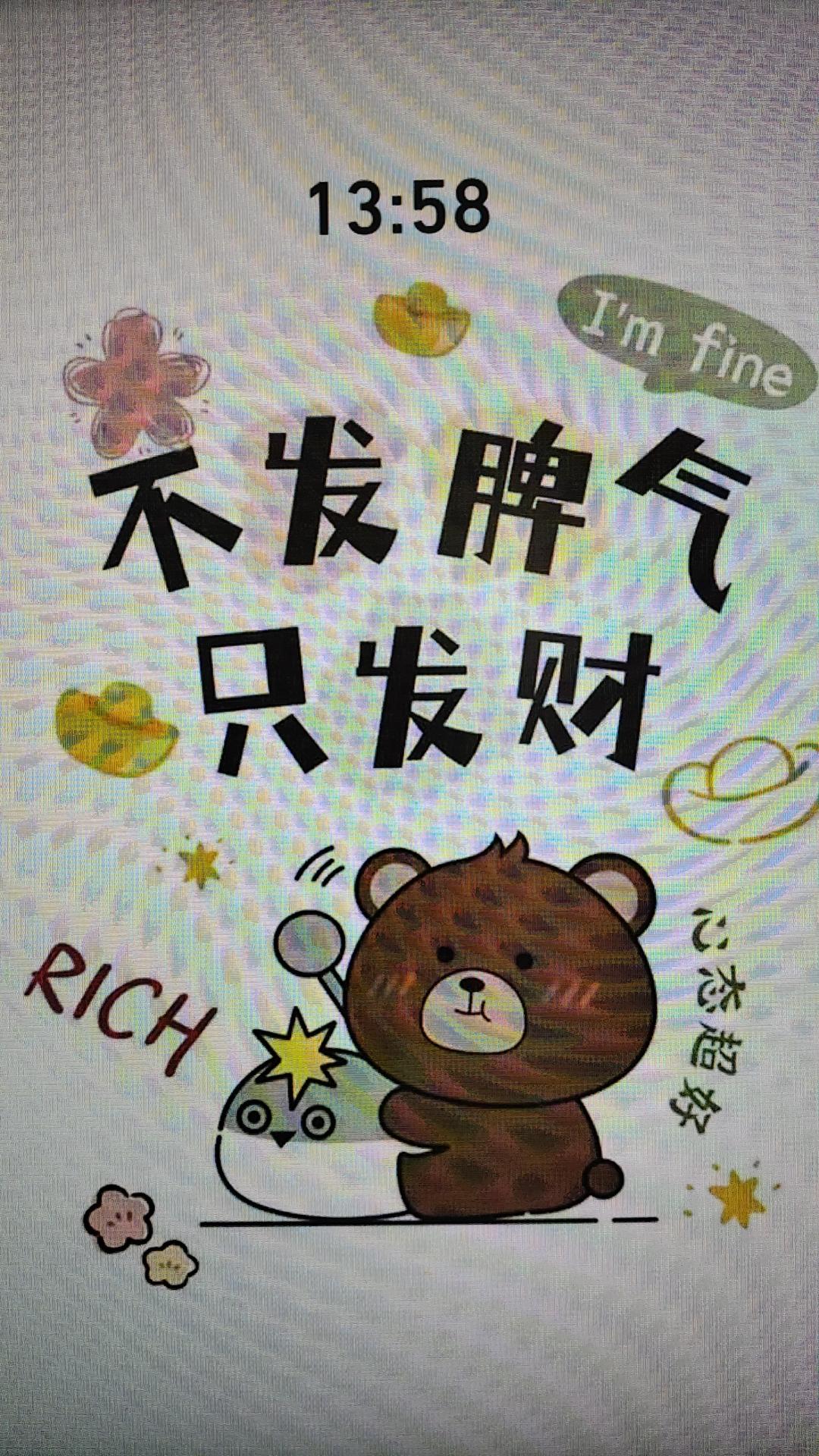 杭州孕妇退房谁赢了
据吴先生反映，10月初，妻子临产前入住了一家如家商旅酒店，当