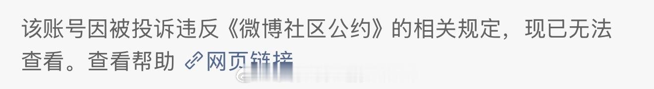大头贴姐妹花不是说为了自担情绪激动可以理解？那为啥还要狙自己的美照啊？发生到自己