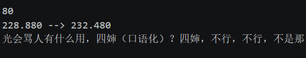 辛辛苦苦做出来一坨屎 