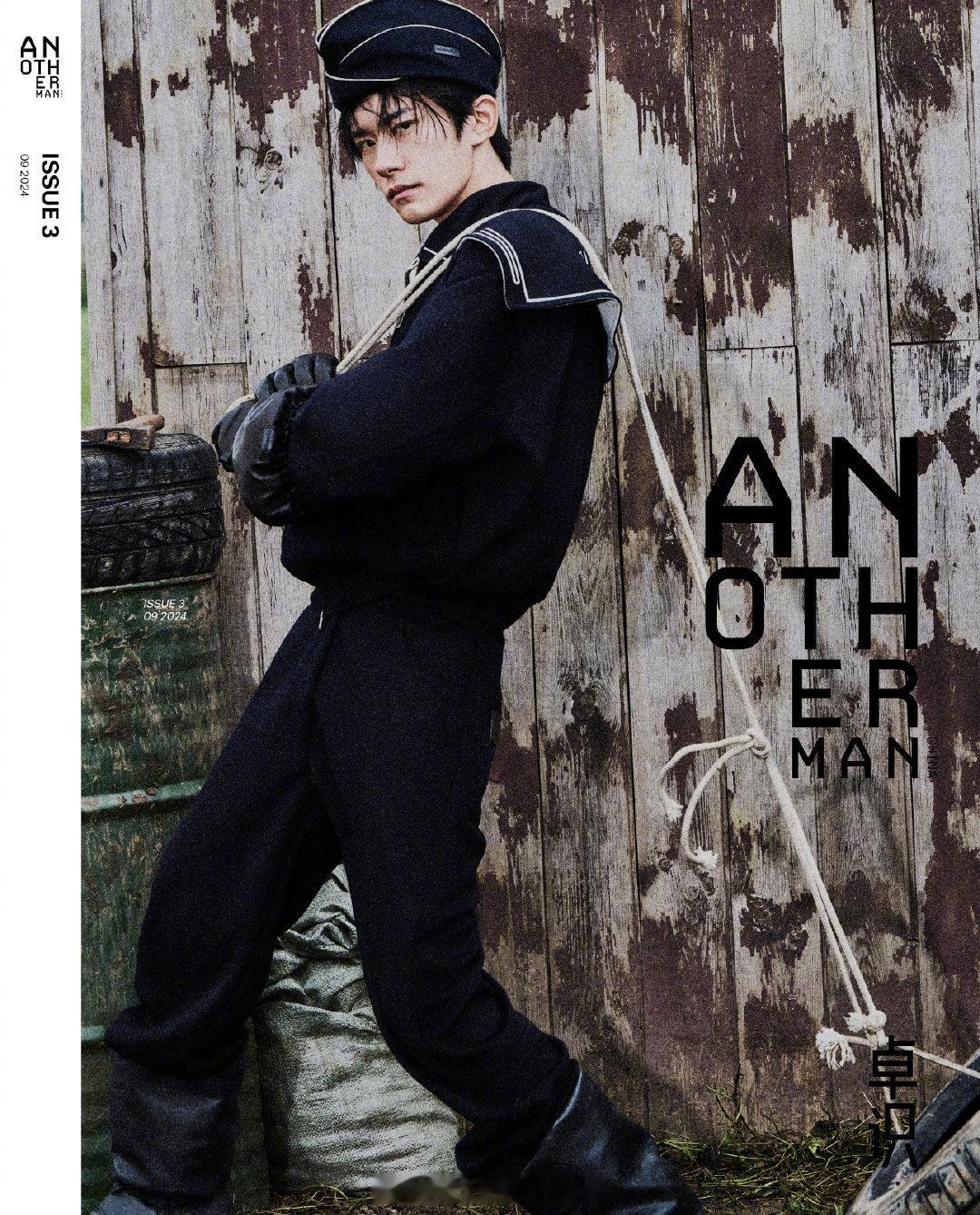 #易烊千玺AnotherMan创刊后首位登封演员# 《Another Man》中