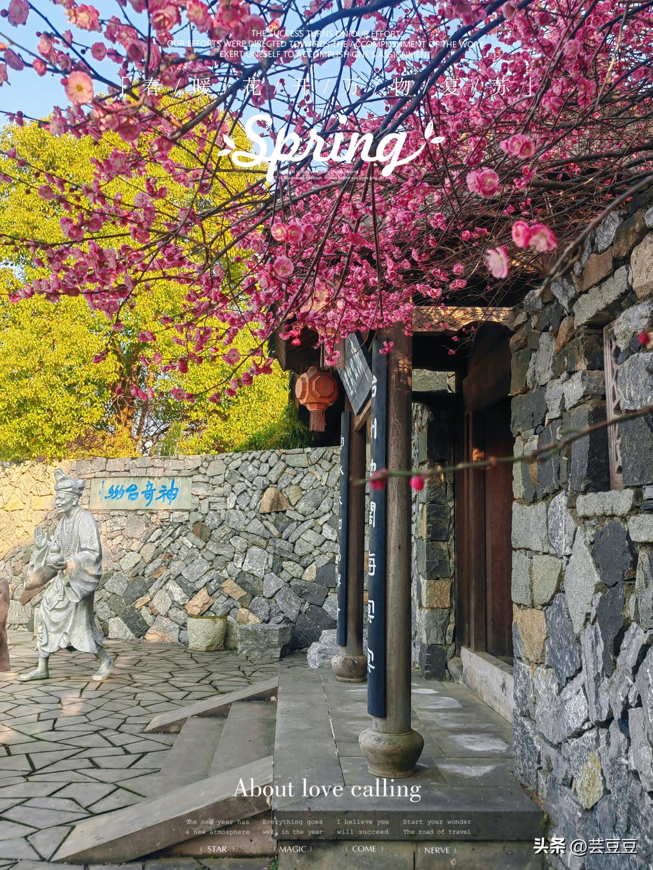 你有没有过这样的经历：
明明想早睡，却刷手机到深夜；
明明要学习、要运动、要做事