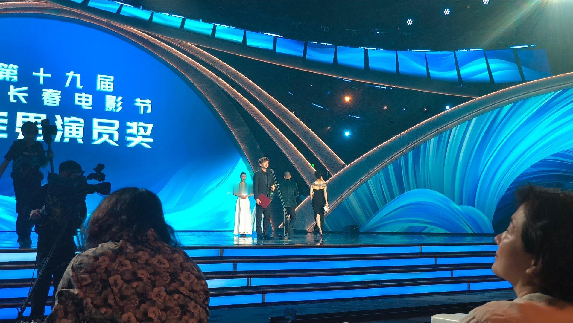 长春电影节最佳男演员奖 《我们一起摇太阳》彭昱畅：彭昱畅获奖感言结语：电影是梦，