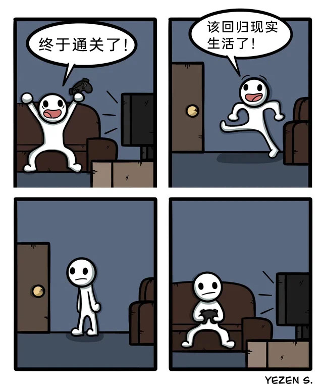 已回归虚拟世界，请网友放心 ​​​