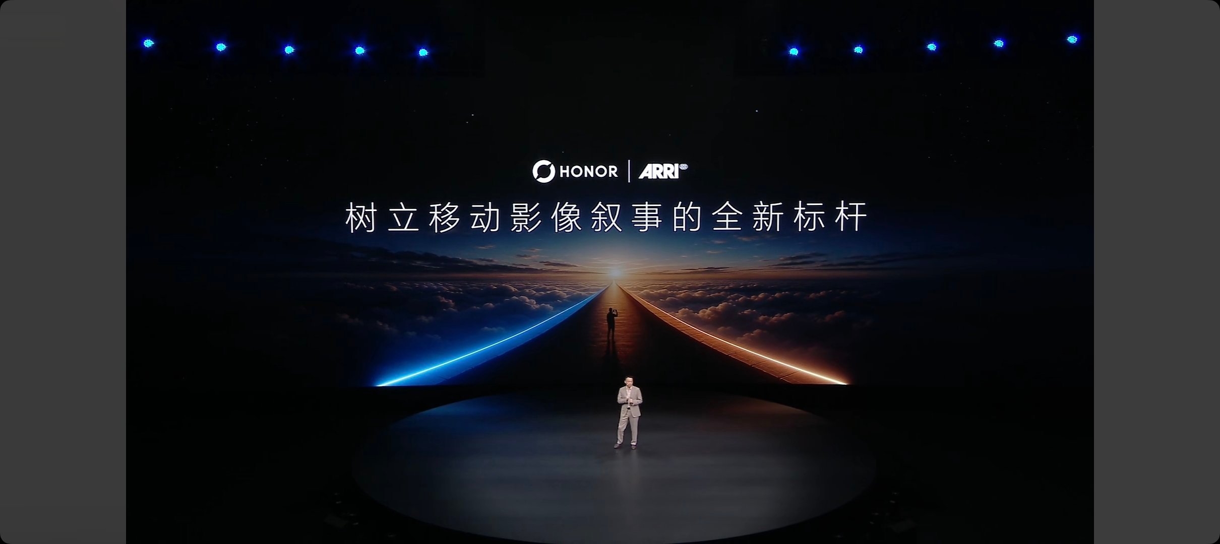 荣耀正式官宣，跟ARRI达成深度合作。树立移动影像叙事的全新标杆这些国内主流手机