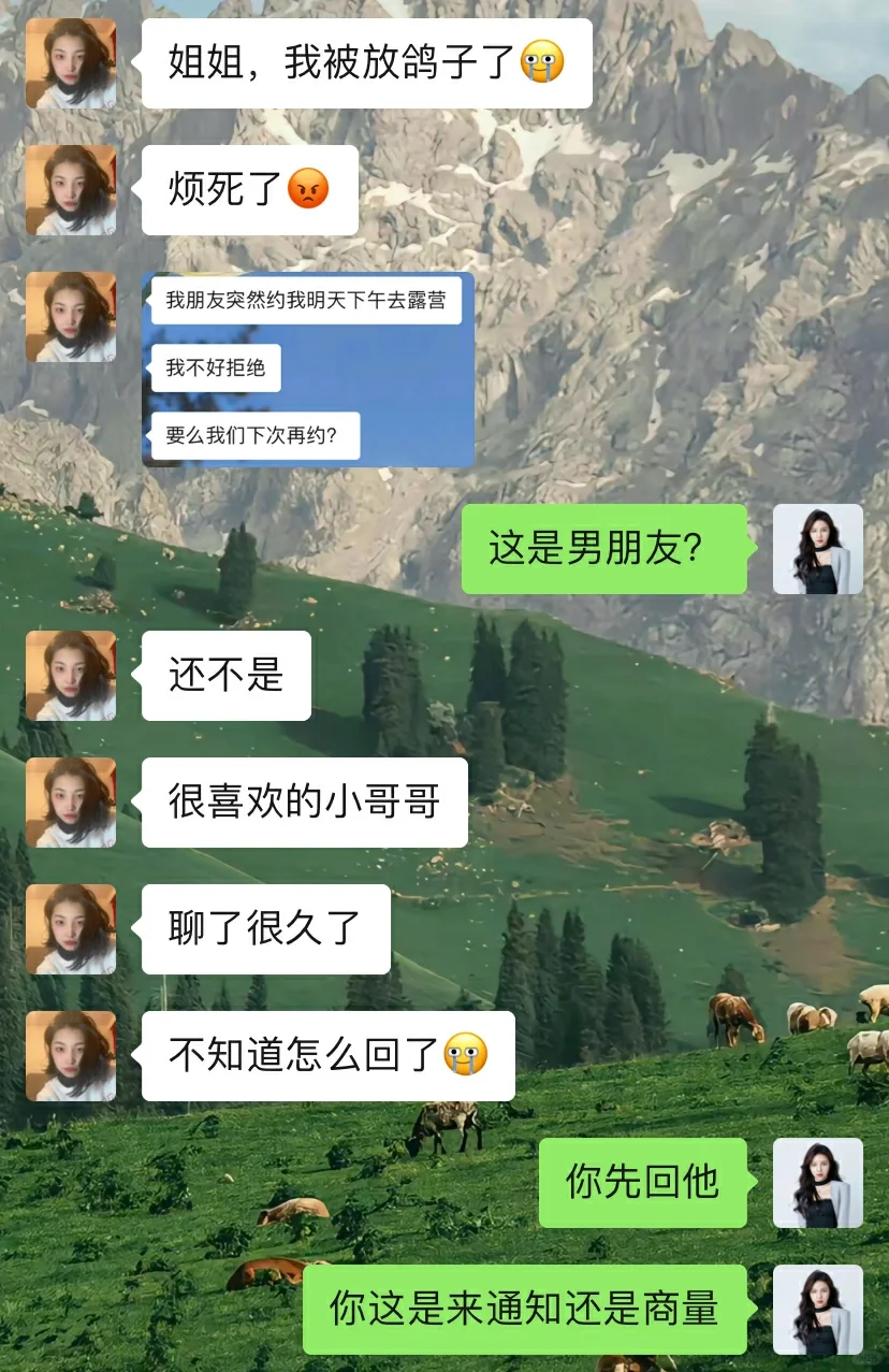 男生不在乎你，聪明女生这么做！