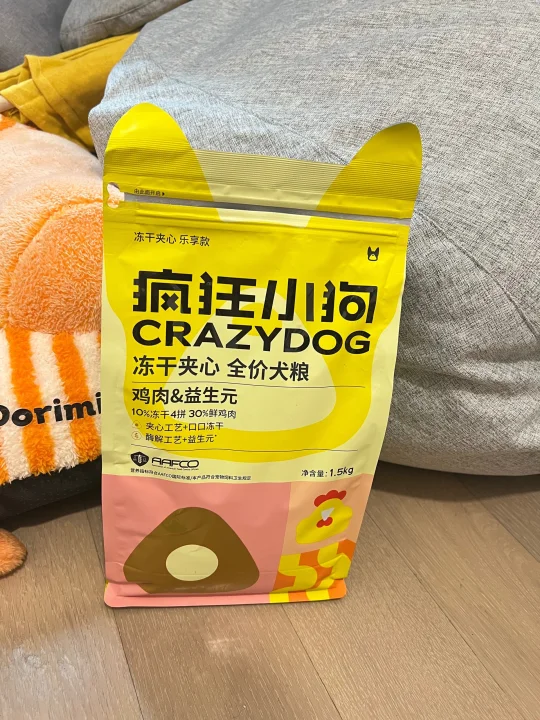 疯狂小狗用料挺不错的