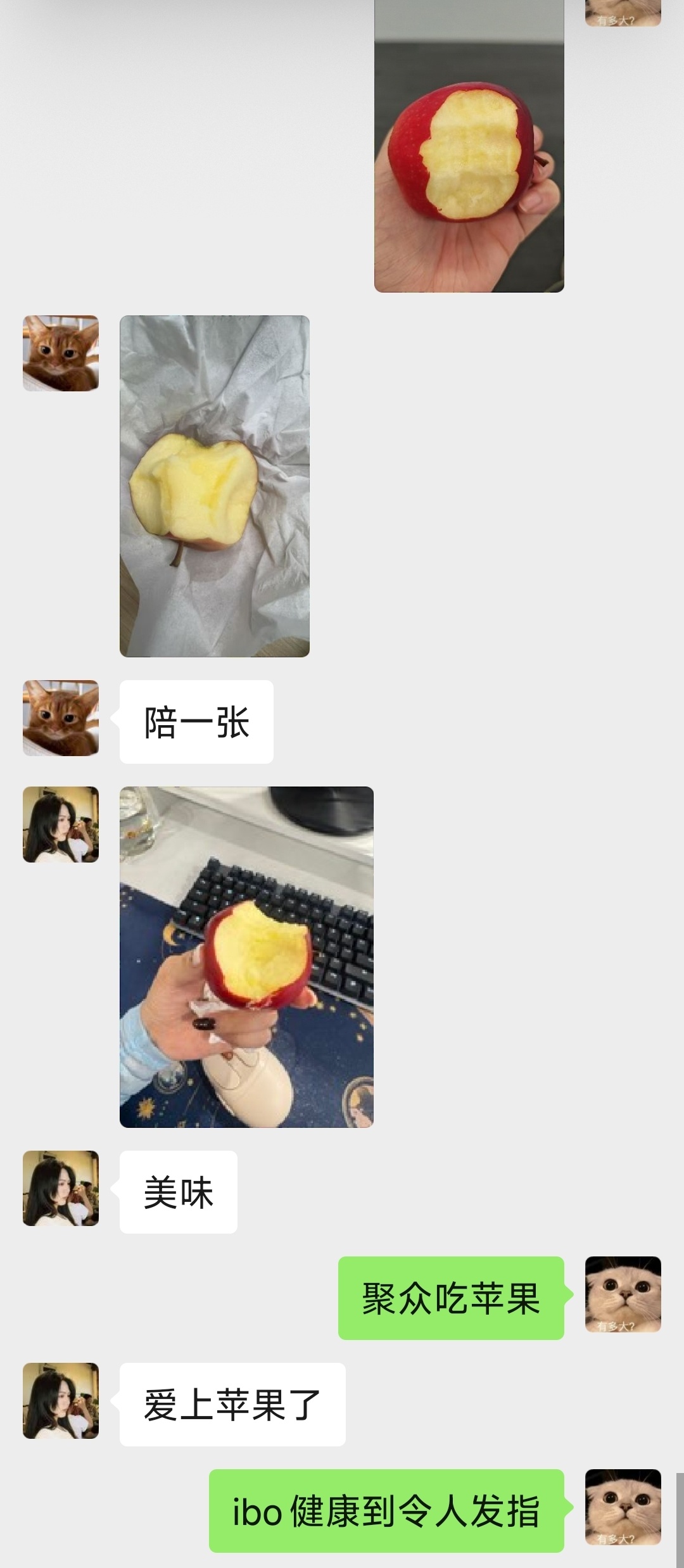 家人们，小苹果时间到～💚乐淇全球品牌代言人王一博