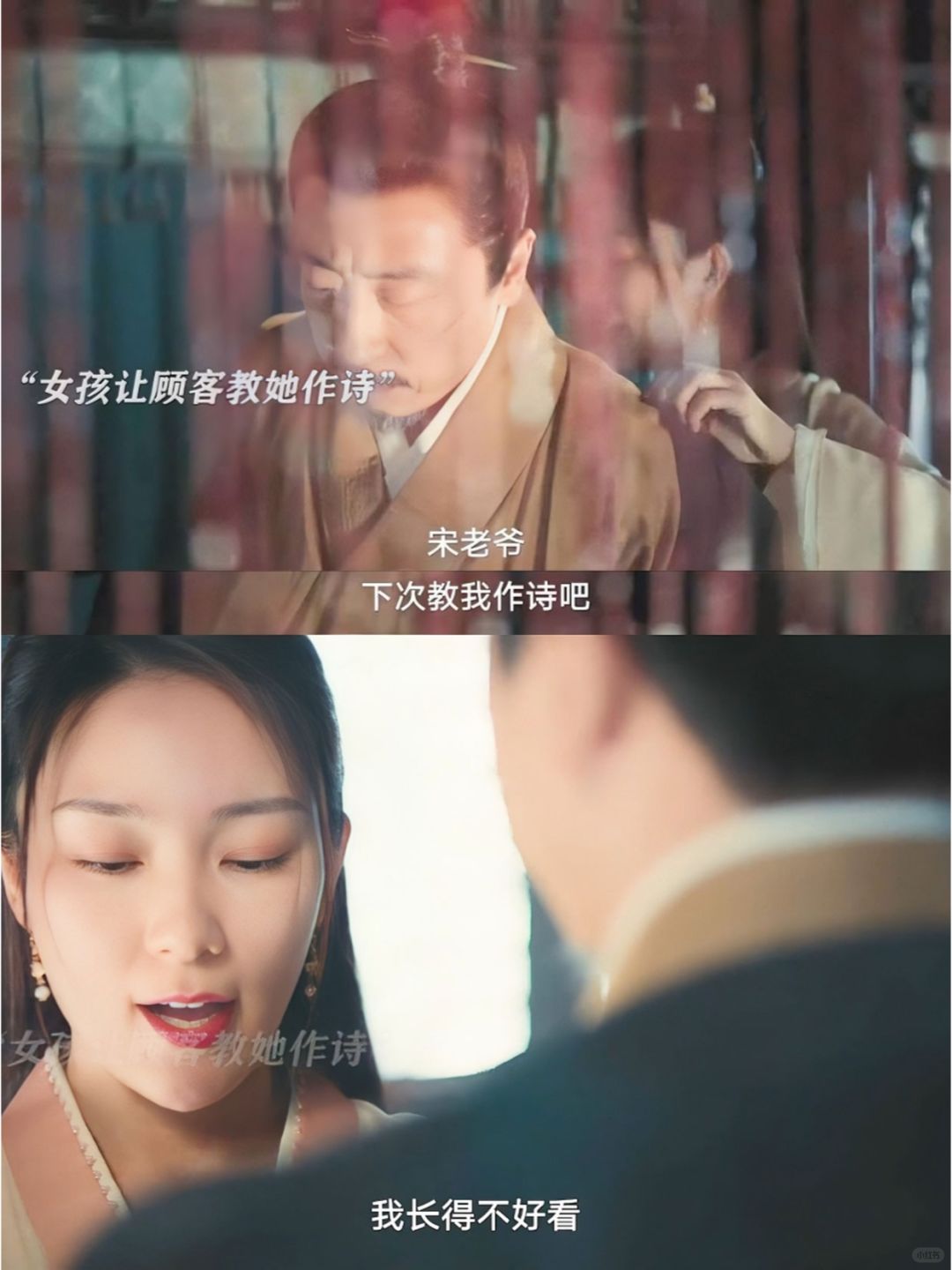 裤子一穿就开始劝人考公❓❓