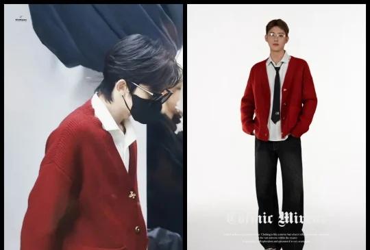 阿星，你这个红毛衣好帅
可算是被我找到了黄星