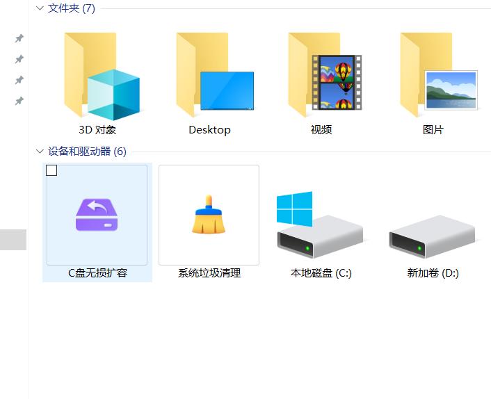 百度真是一家该死的公司！
我只是下载一个播放器，然后点进去的网页是模仿暴风影音的