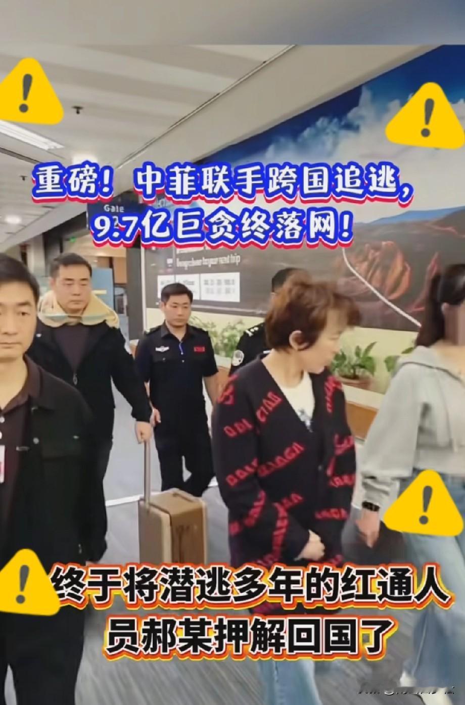 这一前一后的两个重磅消息，简直比过山车还刺激，看得人后背直冒冷汗。

前脚白天辉