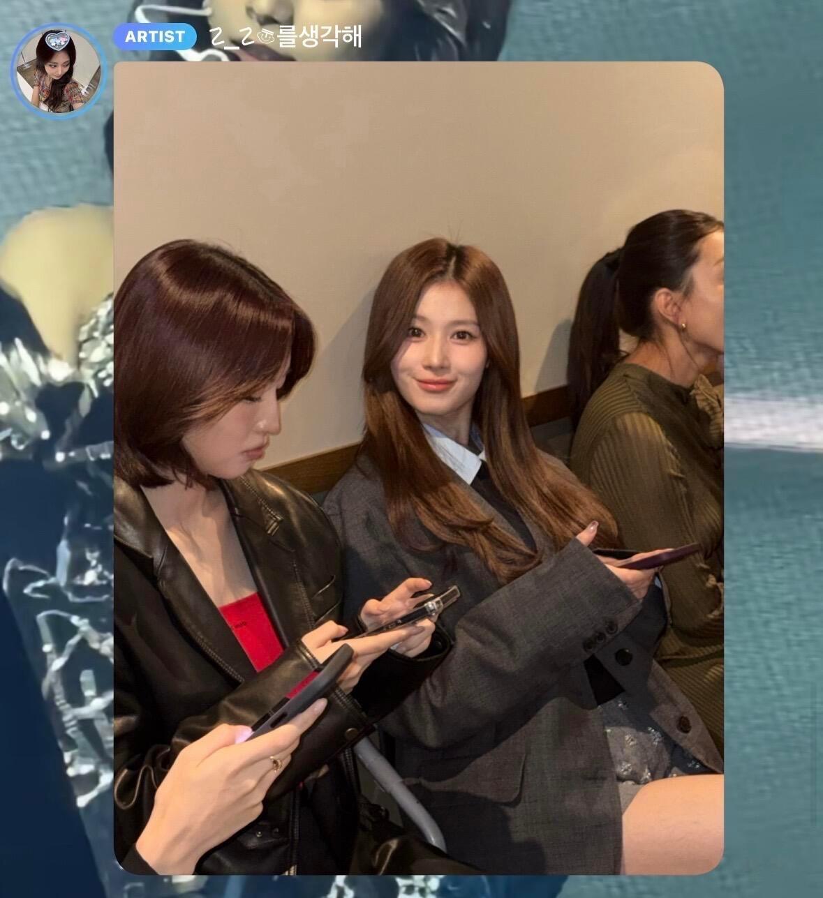 周子瑜分享的SANA ​​​