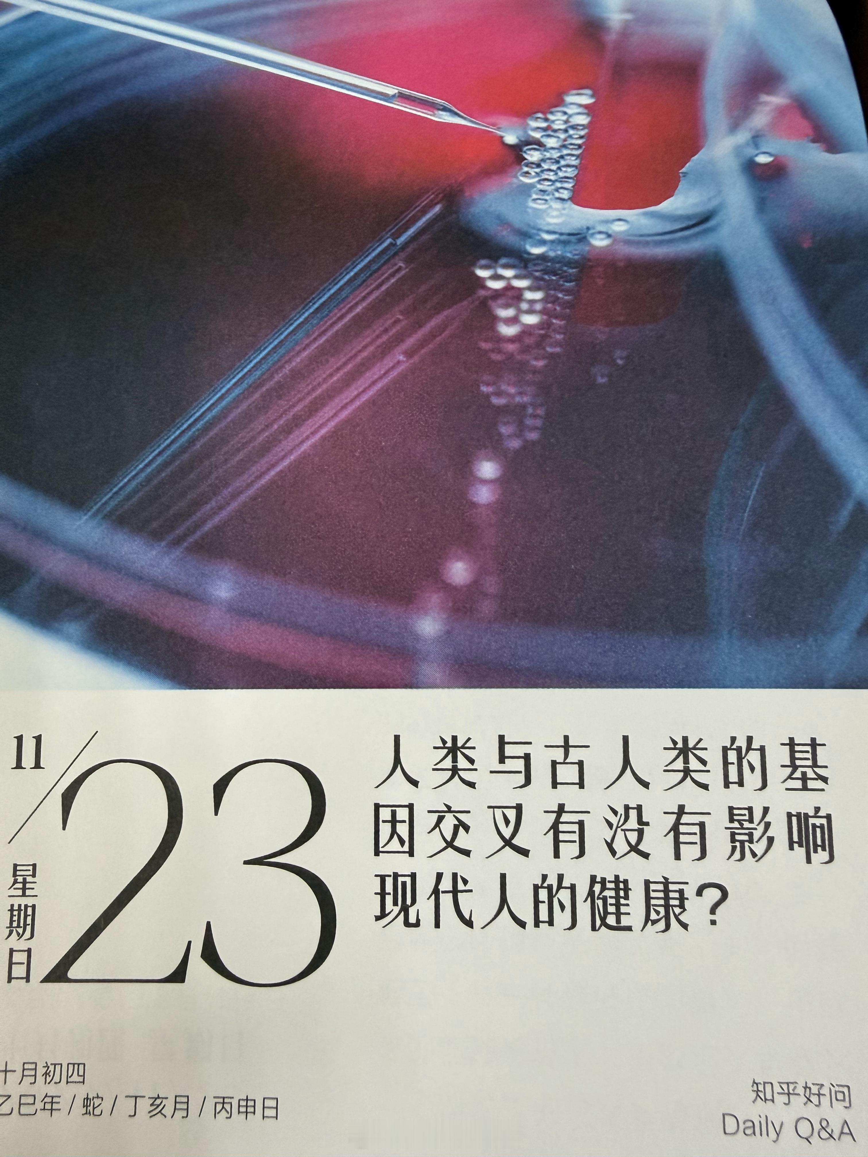 朋友们周末快乐！