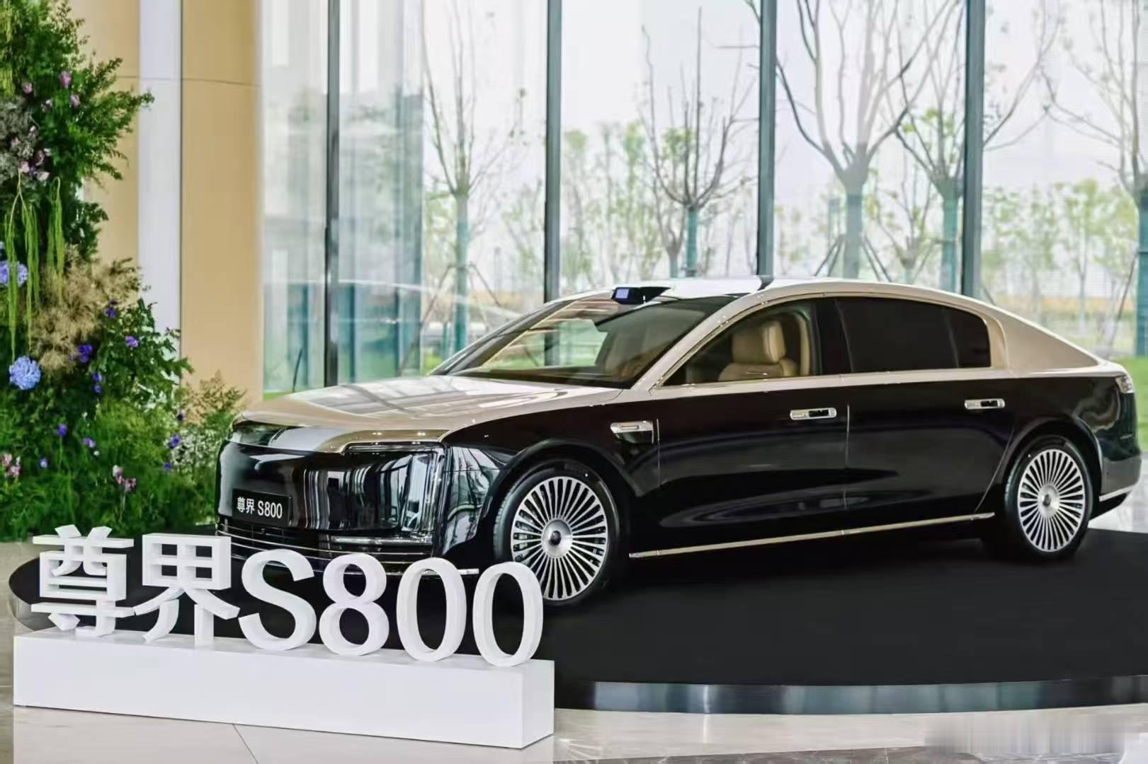新华AUTO：尊界S800开启先行者交付 今日，尊界S800如期开启先行者交付。
