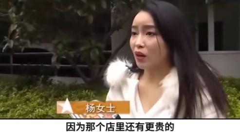 江苏盐城，女子与高富帅相亲吃饭。女子点完菜后，男子却不动碗筷。女子点了一瓶2万拉