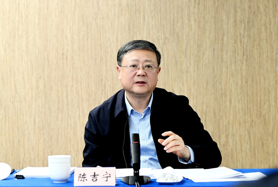 围绕推动上海未来产业发展，陈吉宁开展中央巡视反馈意见整改专题调研