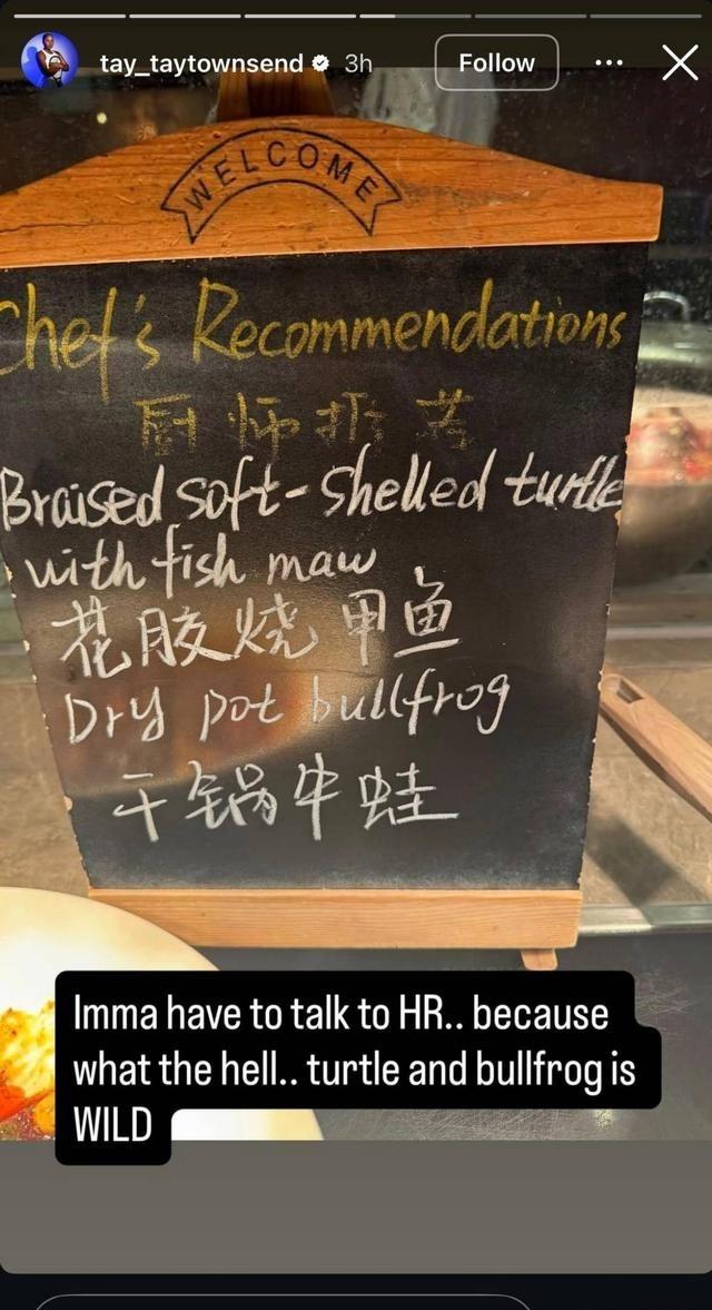 美国网球名将公开侮辱中国菜，被美网民喷坏了：回家吃炸鸡和香蕉吧！
2025年9月