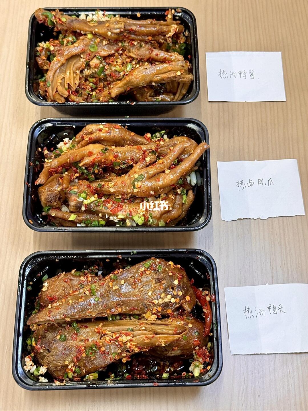 我杭州唯一的丈夫。。。
