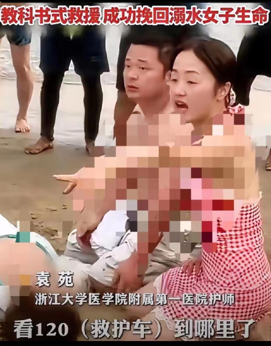 海南万宁，傍晚6点07分。一女子漂浮在离岸20米的海面上，被村民拖上岸时已经没了
