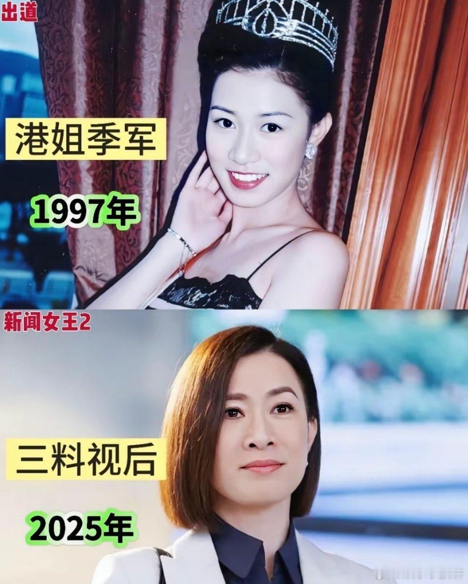 欧阳震华说给佘诗曼养老原来是真的，佘诗曼在他们那一群人里确实是很有钱，以前还不觉