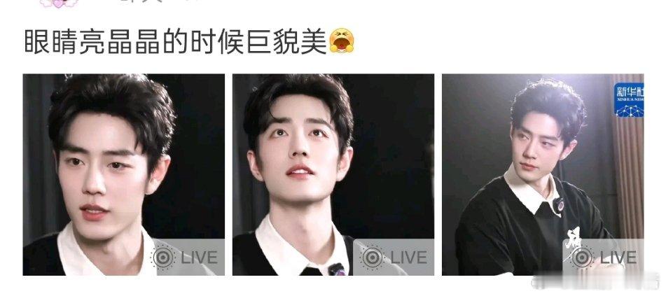 live图美成这样（我的手机发出来不动）这张脸就算他啥也不干也是下家们眼红的存在