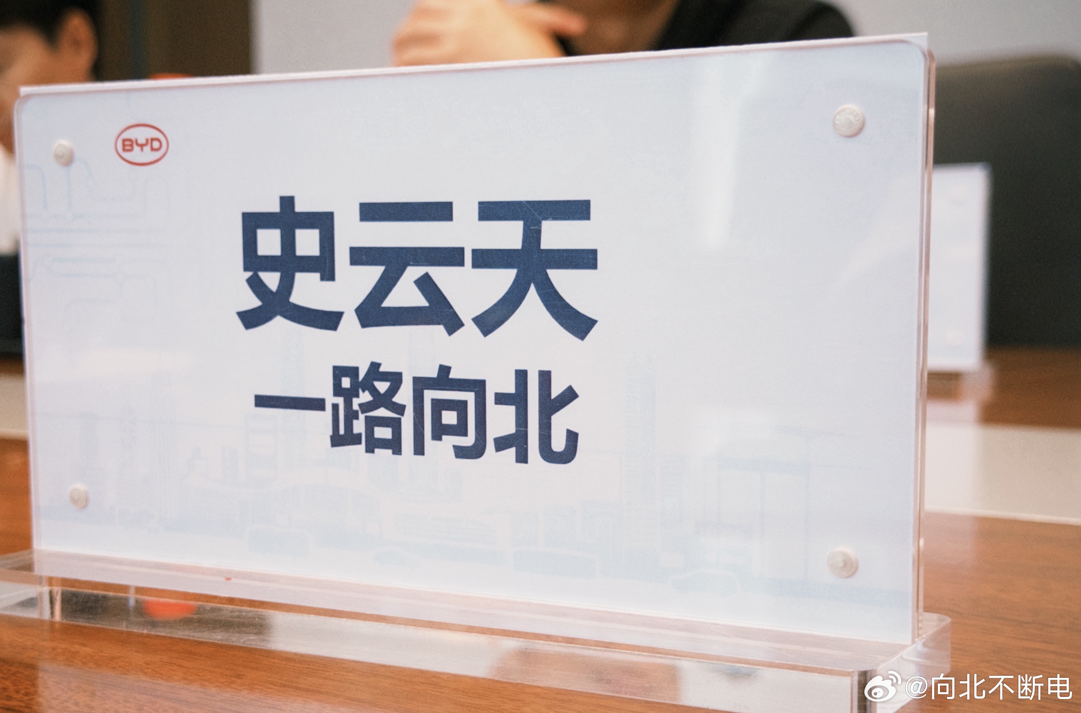 只有在迪子这里，我才是这个 ID知道的应该都是老观众了～ 