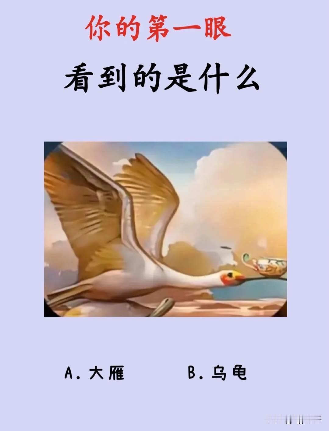 2026北京国际车展你的第一眼看到的是什么