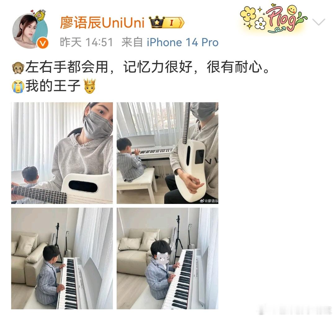 苏醒4岁儿子弹钢琴，小小苏穿西装头顶呆毛，从长相到肤色都随爸。 ​​​