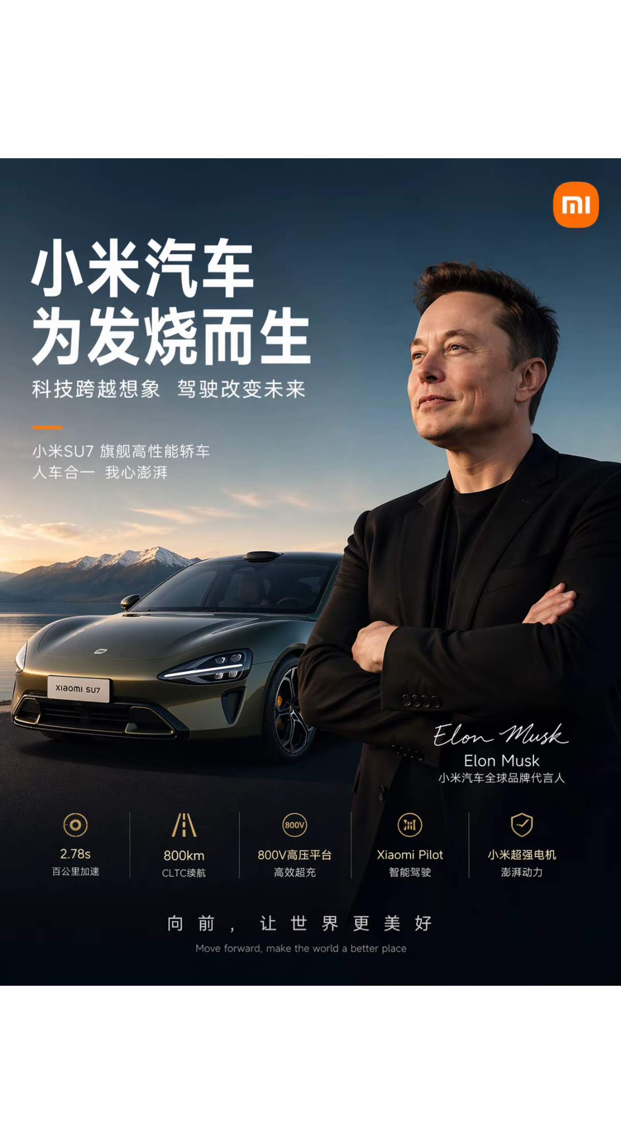 GPT image2是不是有点太超纲了……美工这个岗位不存在了