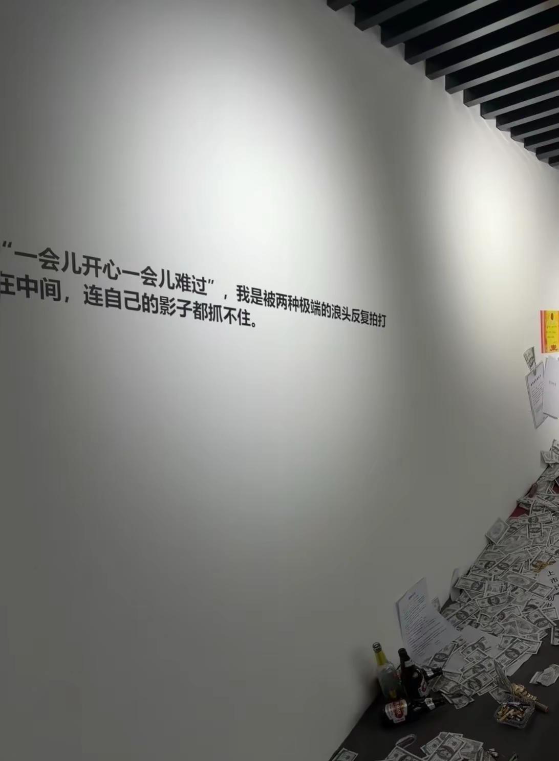灰色博物馆(广州店)