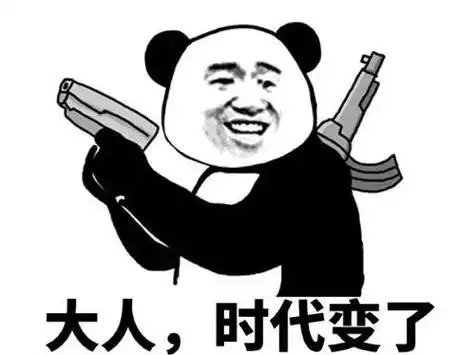 原价899的耐克降至429消费者仍不买账我感觉429还是挺贵的，现在消费降级工资