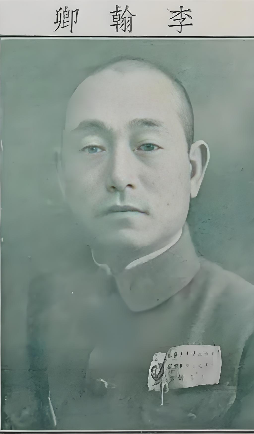 抗战期间和日军白刃拼刺壮烈殉国的李翰卿少将（后被追赠为陆军中将）一张罕见照片！