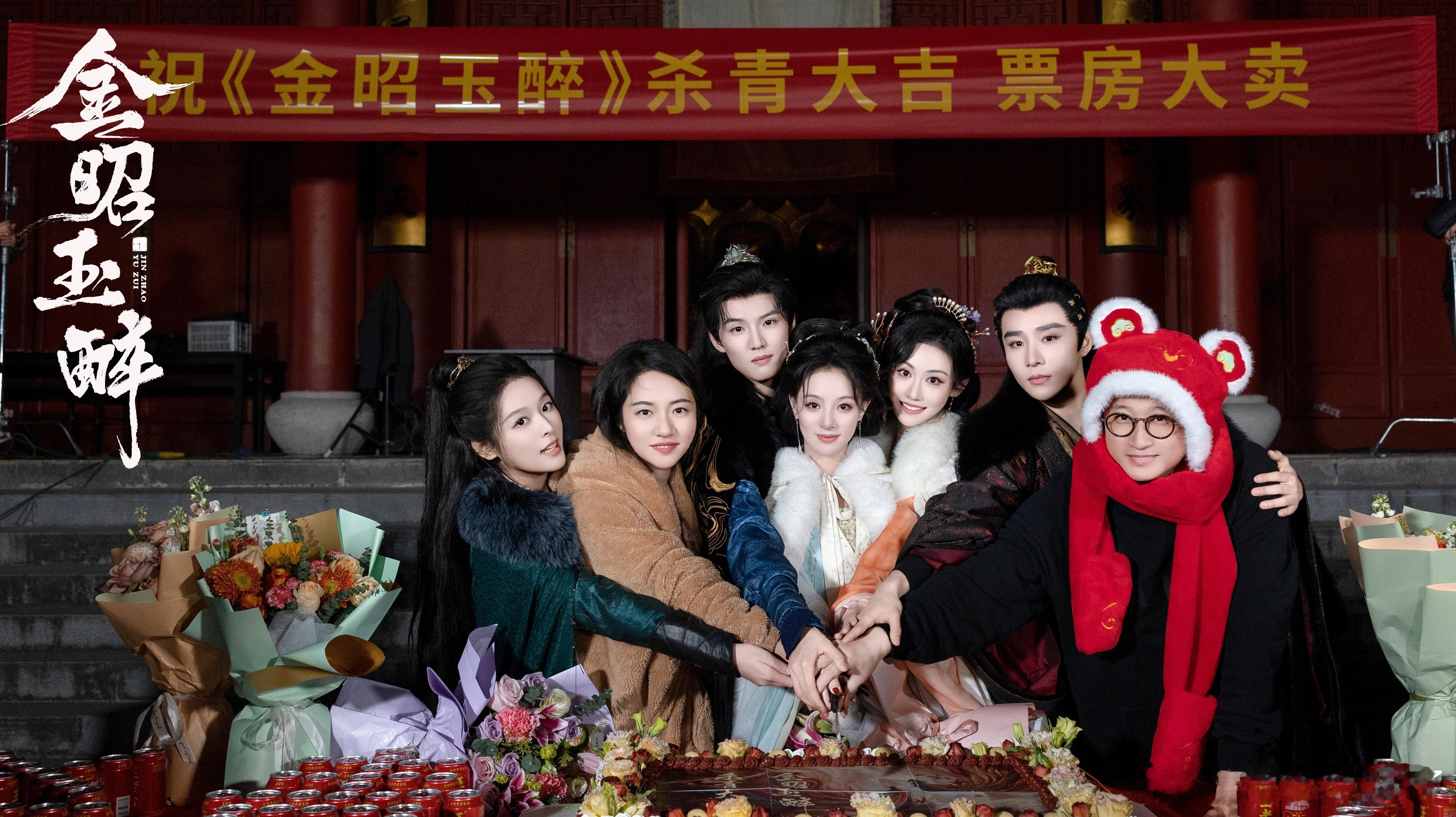 2025第一杀！☝️                              