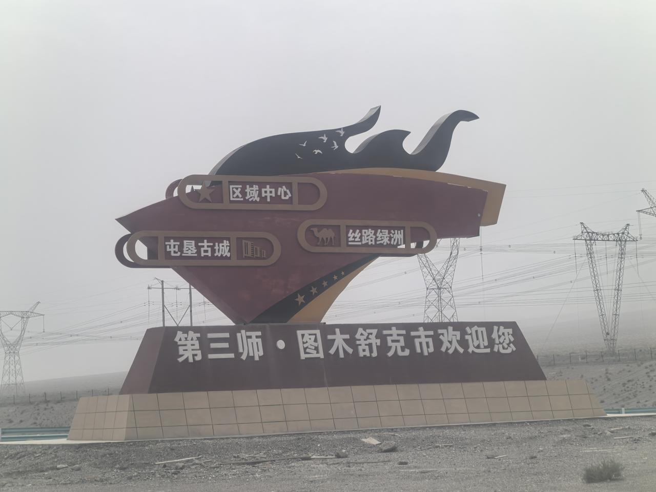 岁月筛沙，留下的才是真朋友
人到中年总爱翻旧通讯录，看着那成百上千个名字，忽然就
