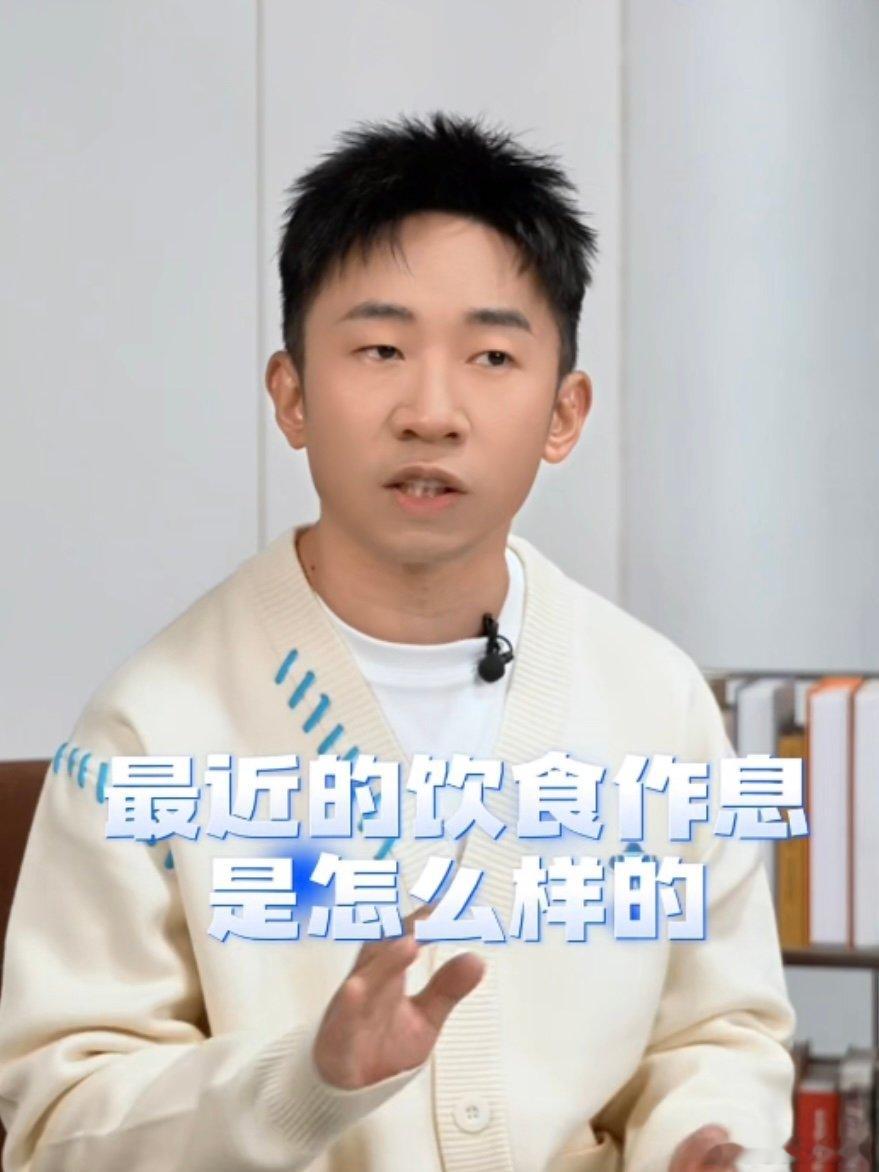 杨迪说素颜照只敢发给阿福看 杨迪这波 “隐私守护” 太圈粉了！素颜照要谨慎，健康