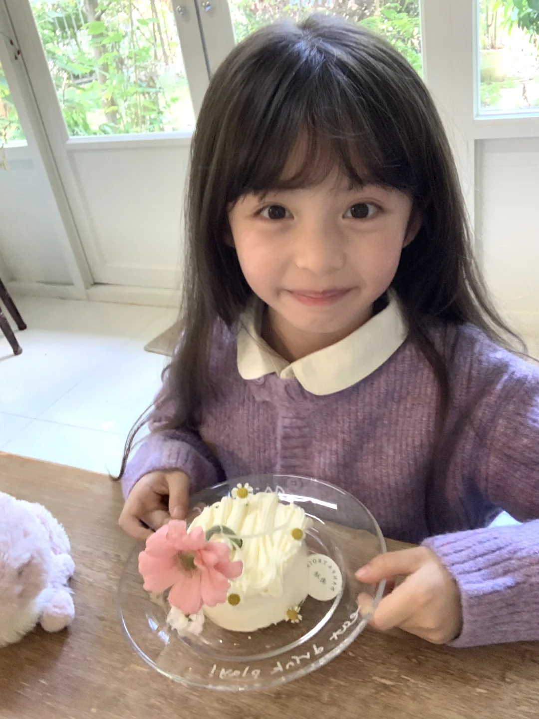 ୨୧ . ˚🍰