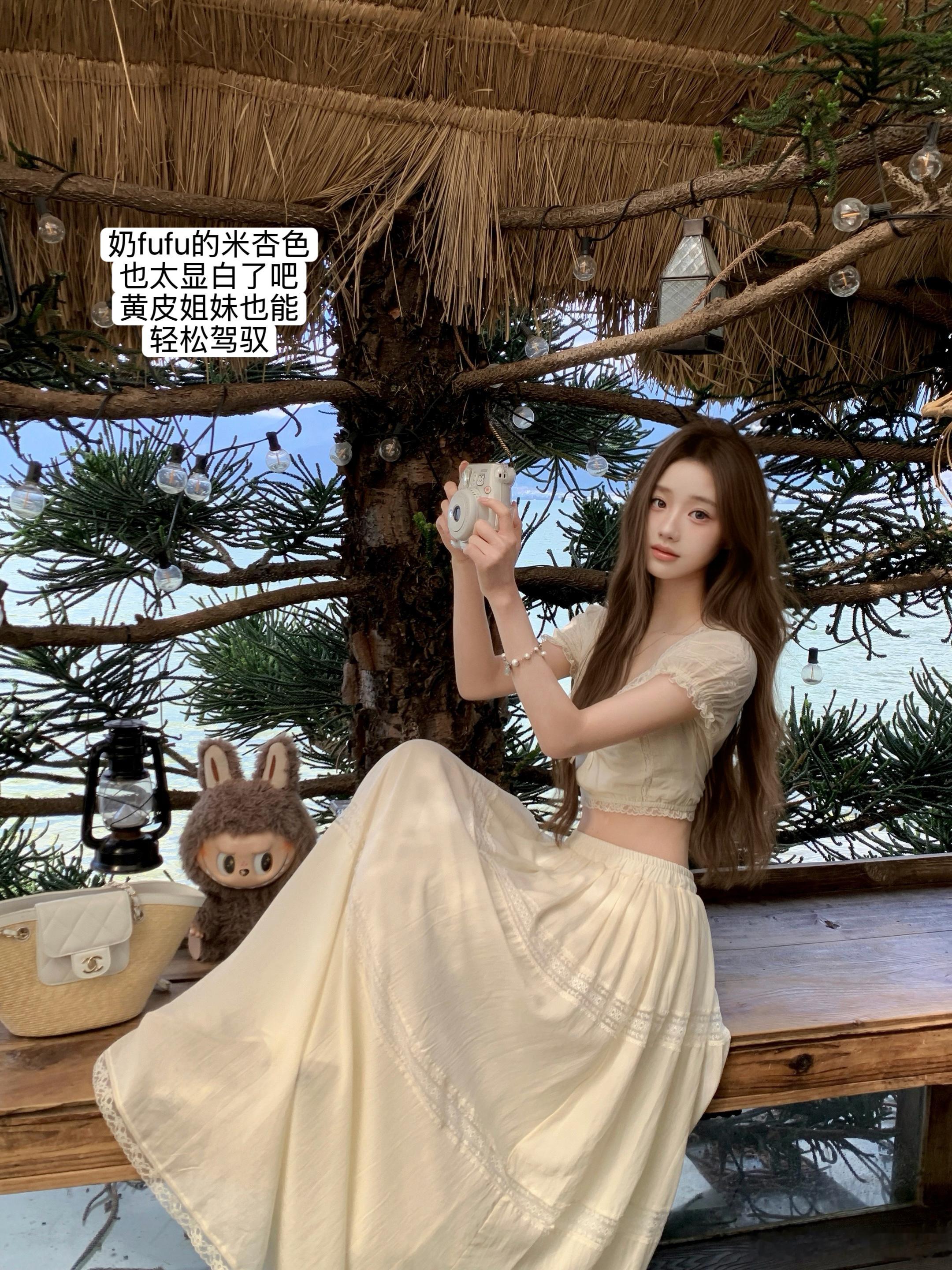【白茶甜梦】温柔度假小白花🕊️揪只🧚♀ootd生活手记