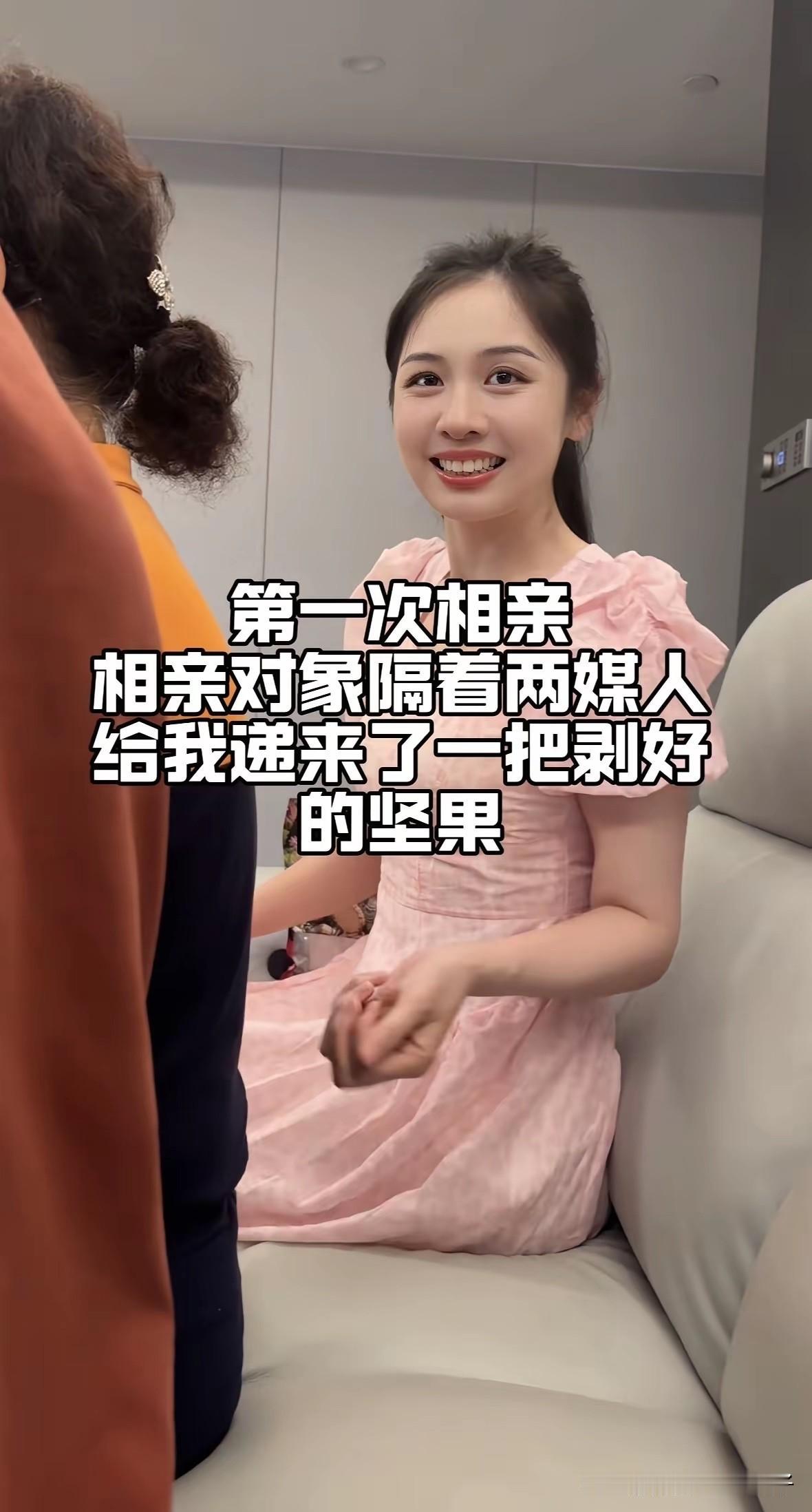 不得不说，这是年度最温馨的一幕，没有之一