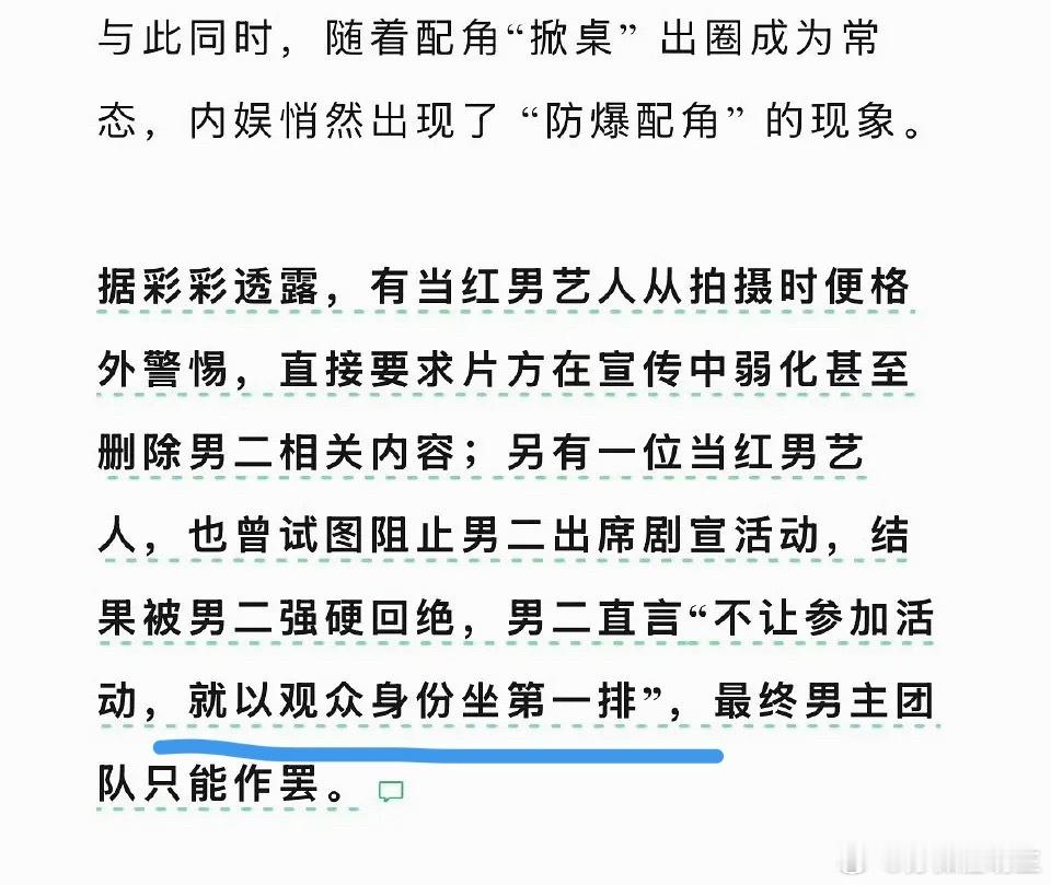 观众身份坐第一排我笑拥了哈哈哈哈哈哈哈哈哈哈哈哈哈哈哈哈哈哈哈哈哈哈哈哈哈哈哈哈